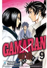 Game — Gamaran Vol. 9