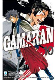 Game — Gamaran Vol. 10