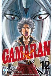 Game — Gamaran Vol. 12