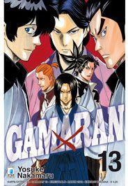 Game — Gamaran Vol. 13