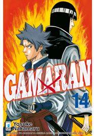 Game — Gamaran Vol. 14
