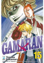 Game — Gamaran Vol. 15