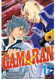 Game — Gamaran Vol. 17