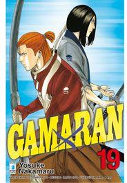 Game — Gamaran Vol. 19