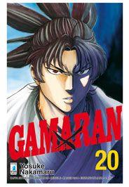 Game — Gamaran Vol. 20