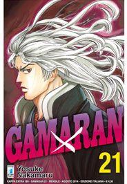 Game — Gamaran Vol. 21