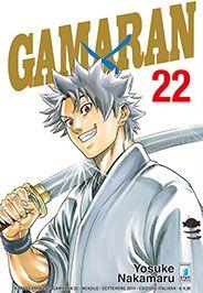Game — Gamaran Vol. 22