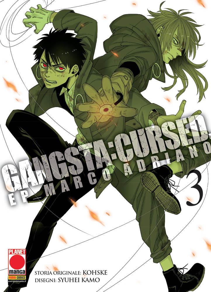 Gannibal Vol. 3
