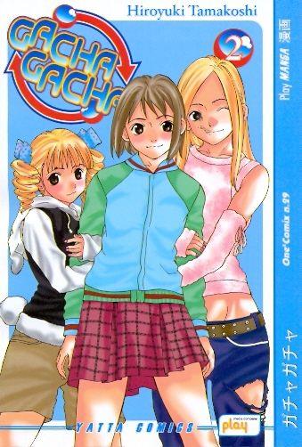Gate 7 Vol. 2
