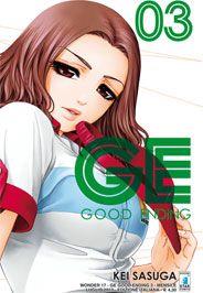 Gekiman Vol. 3