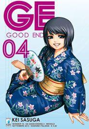 Gekiman — Ge Good Ending Vol. 4