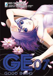Gekiman — Ge Good Ending Vol. 7