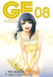 Gekiman — Ge Good Ending Vol. 8
