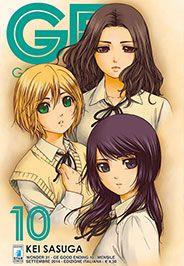 Gekiman — Ge Good Ending Vol. 10