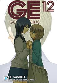 Gekiman — Ge Good Ending Vol. 12