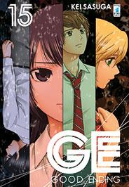 Gekiman — Ge Good Ending Vol. 15