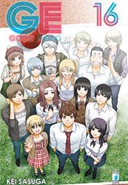 Gekiman — Ge Good Ending Vol. 16
