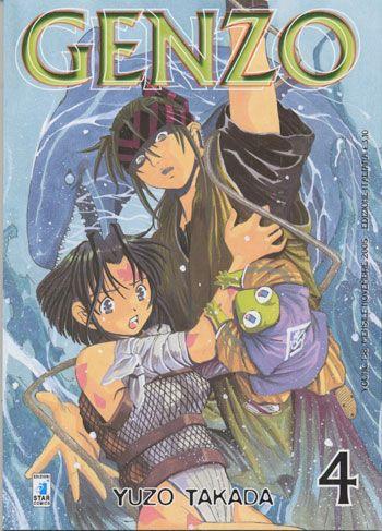 Geobreeders Vol. 4