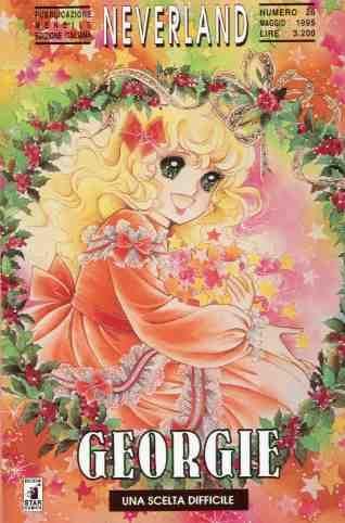 Georgie – Star Comics Vol. 7