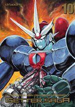 Ghost Vol. 10