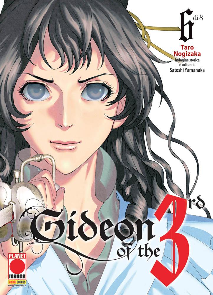 Gift Vol. 6
