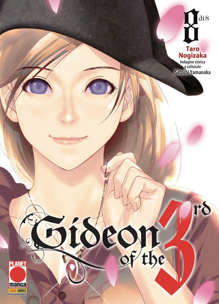 Gift Vol. 8