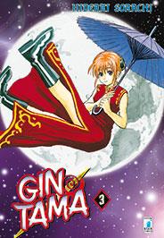 Gintama – Star Comics Vol. 3
