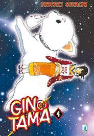 Gintama – Star Comics Vol. 4