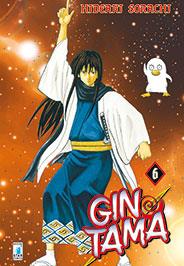 Gintama – Star Comics Vol. 6
