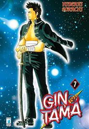 Gintama – Star Comics Vol. 7