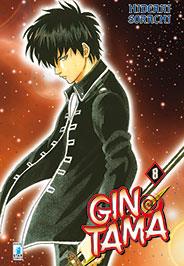 Gintama – Star Comics Vol. 8