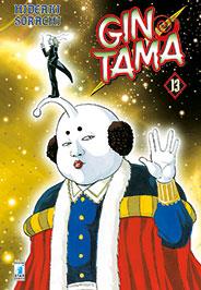 Gintama – Star Comics Vol. 13