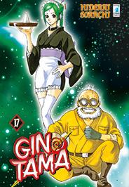 Gintama – Star Comics Vol. 17