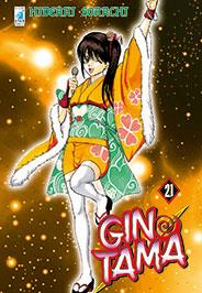 Gintama – Star Comics Vol. 21