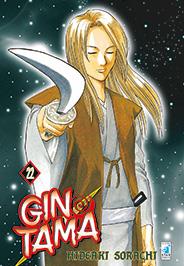 Gintama – Star Comics Vol. 22