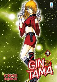 Gintama – Star Comics Vol. 24