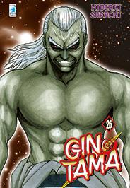 Gintama – Star Comics Vol. 26