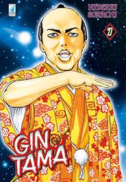 Gintama – Star Comics Vol. 27