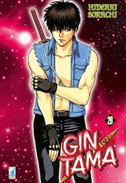Gintama – Star Comics Vol. 28