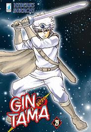 Gintama – Star Comics Vol. 29