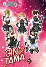 Gintama – Star Comics Vol. 31