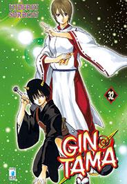 Gintama – Star Comics Vol. 32