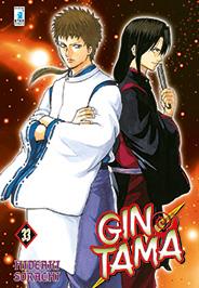 Gintama – Star Comics Vol. 33