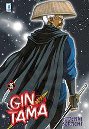 Gintama – Star Comics Vol. 35
