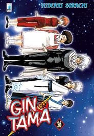 Gintama – Star Comics Vol. 36