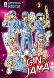 Gintama – Star Comics Vol. 38