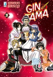 Gintama – Star Comics Vol. 39