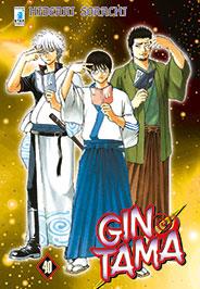 Gintama – Star Comics Vol. 40