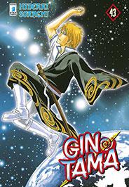 Gintama – Star Comics Vol. 43