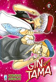 Gintama – Star Comics Vol. 2